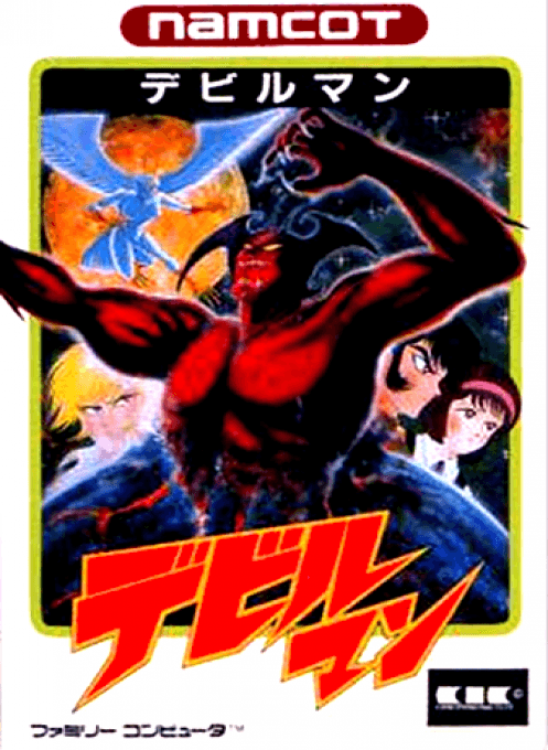 Devil Man - Nintendo Entertainment System
