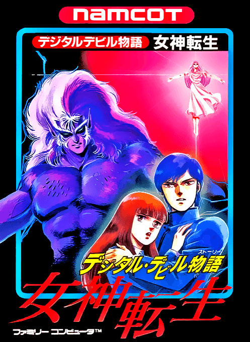 Digital Devil Story : Megami Tensei - Nintendo Entertainment System