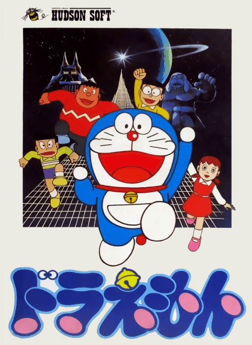 Doraemon - Nintendo Entertainment System