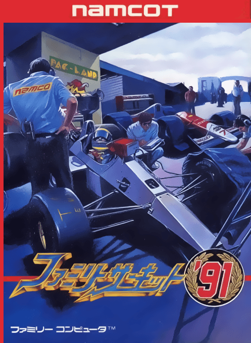 Family Circuit '91 - Nintendo Entertainment System