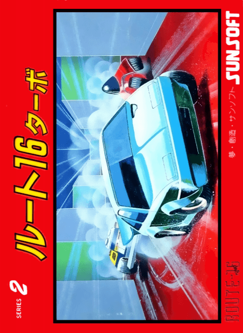 Route-16 Turbo - Nintendo Entertainment System
