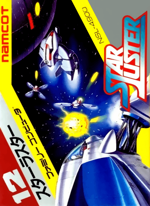 Star Luster - Nintendo Entertainment System