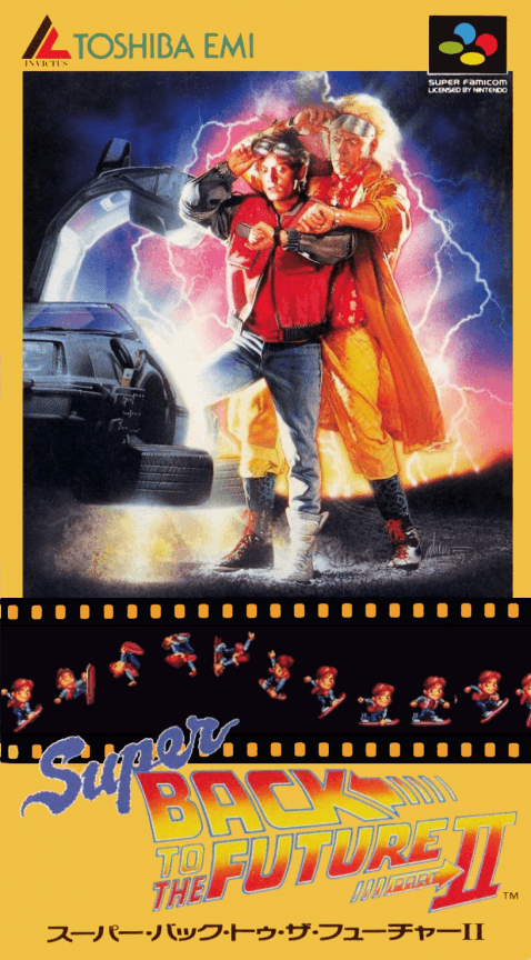 Super Back to the Future Part II - Super Nintendo Entertainment System