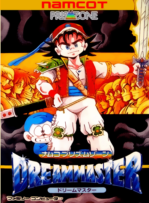 Namco Prism Zone : Dream Master - Nintendo Entertainment System