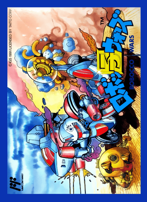 Robocco Wars - Nintendo Entertainment System