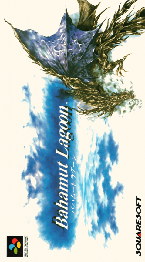 Bahamut Lagoon - Super Nintendo Entertainment System