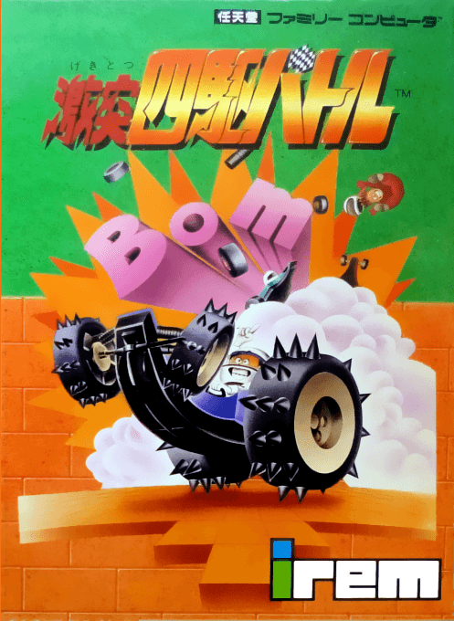 Gekitotsu Yonku Battle - Nintendo Entertainment System