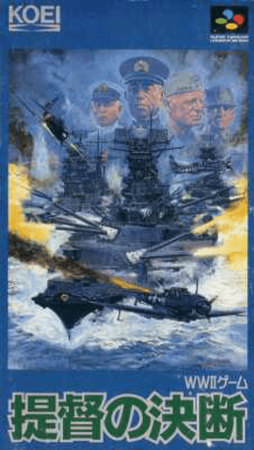 P.T.O. : Pacific Theater of Operations - Super Nintendo Entertainment System