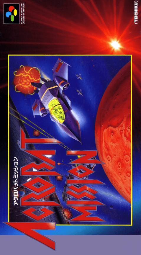 Acrobat Mission - Super Nintendo Entertainment System
