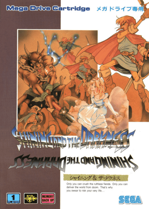 Shining and the Darkness - Sega Mega Drive / Genesis
