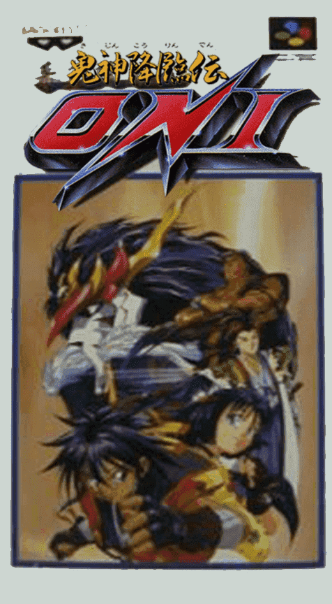 Bakumatsu Kourinden Oni - Super Nintendo Entertainment System