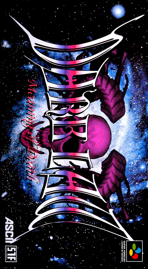 Dark Law : Meaning of Death - Super Nintendo Entertainment System