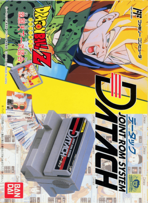Datach : Dragon Ball Z, Gekitou Tenkaichi Budoukai - Nintendo Entertainment System