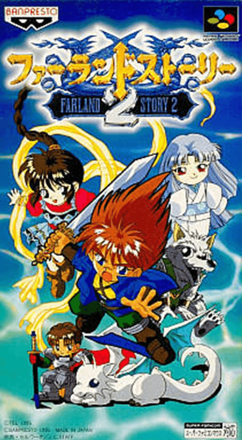 Farland Story 2 - Super Nintendo Entertainment System