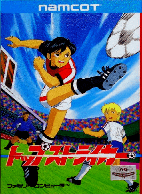 Top Striker - Nintendo Entertainment System