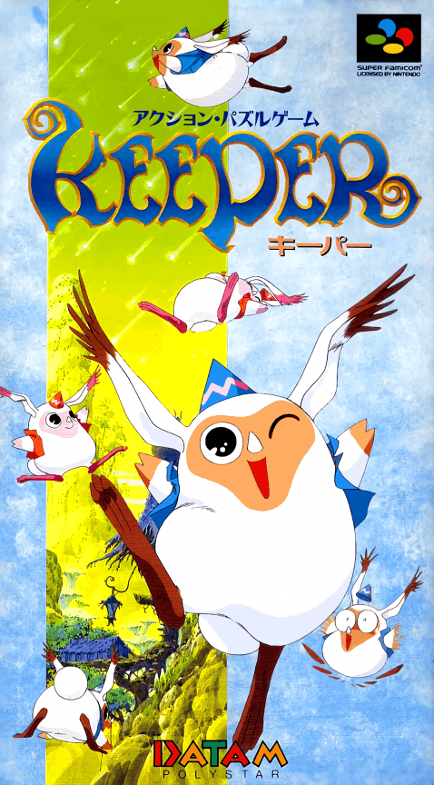 Keeper - Super Nintendo Entertainment System