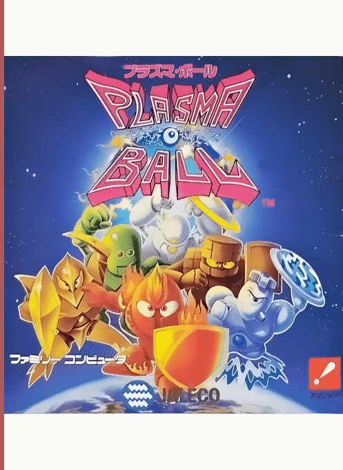 Plasma Ball - Nintendo Entertainment System