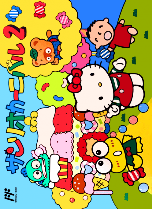Sanrio Carnival 2 - Nintendo Entertainment System
