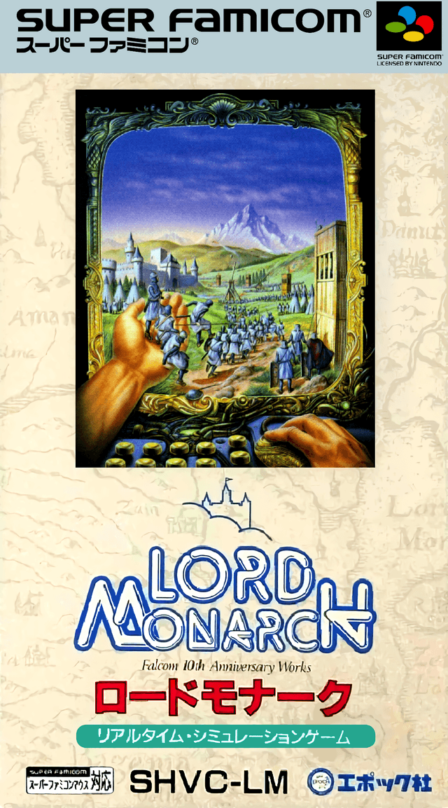 Lord Monarch - Super Nintendo Entertainment System