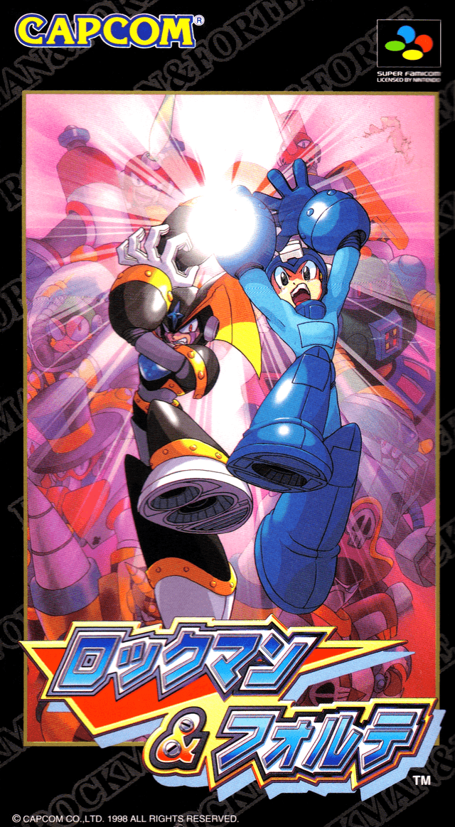 Rockman & Forte - Super Nintendo Entertainment System