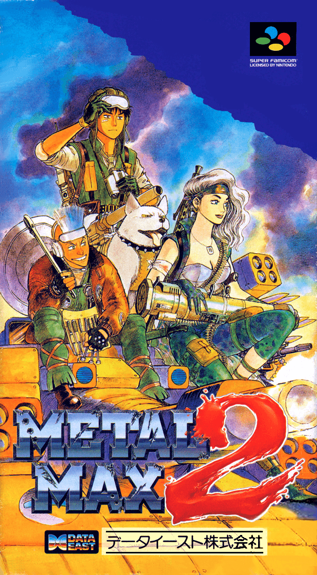 Metal Max 2 - Super Nintendo Entertainment System