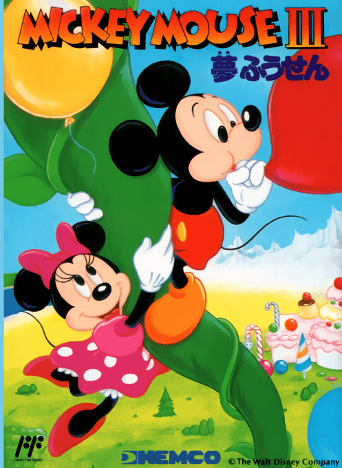 Mickey Mouse : Dream Balloon - Nintendo Entertainment System