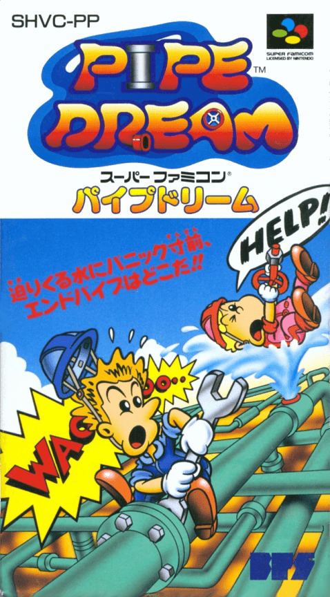 Pipe Dream - Super Nintendo Entertainment System
