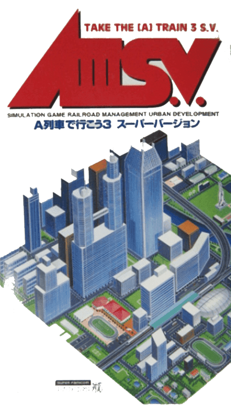 AIII S.V. : A Ressha de Ikou 3, Super Version - Super Nintendo Entertainment System