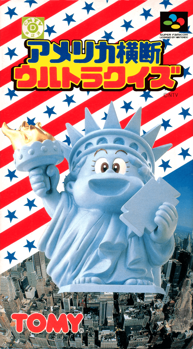 America Oudan Ultra Quiz - Super Nintendo Entertainment System