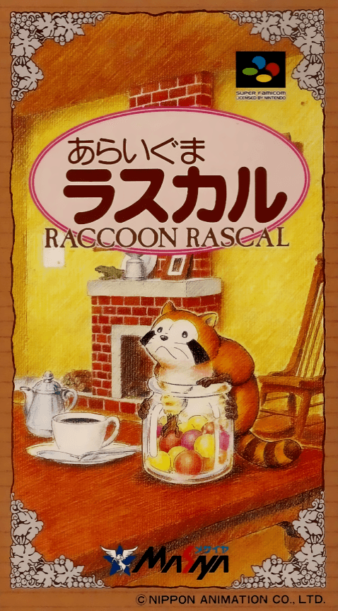 Araiguma Rascal - Super Nintendo Entertainment System