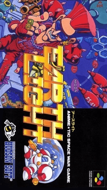 Earth Light - Super Nintendo Entertainment System