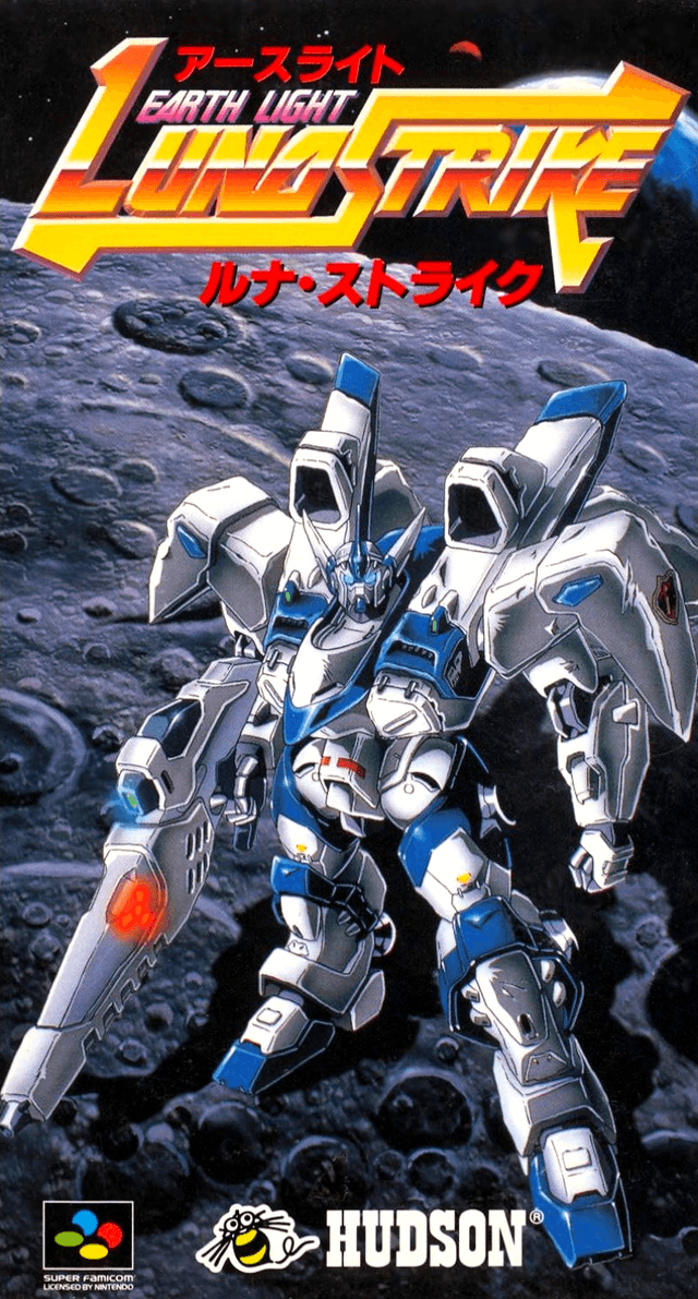 Earth Light : Luna Strike - Super Nintendo Entertainment System