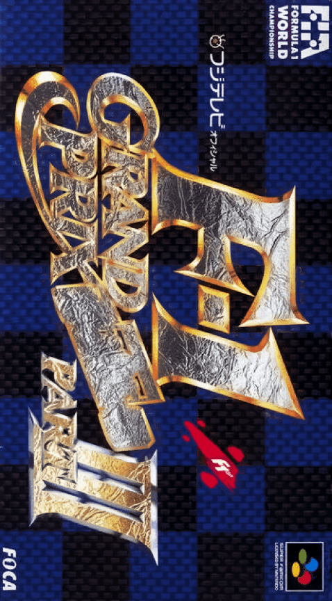 F-1 Grand Prix : Part III - Super Nintendo Entertainment System