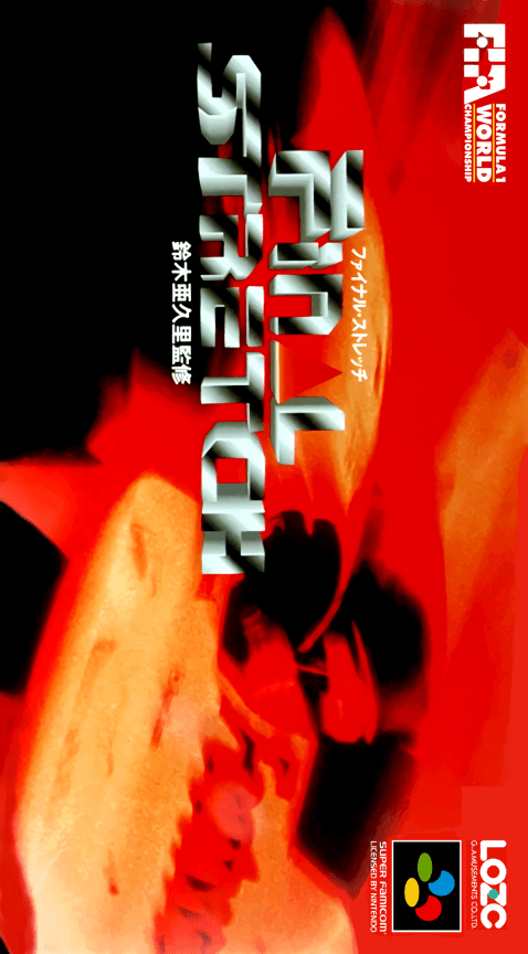 Final Stretch - Super Nintendo Entertainment System