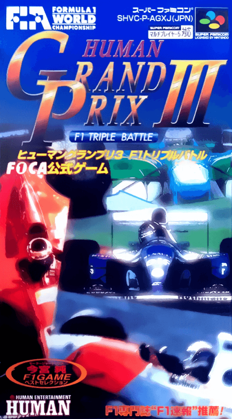 Human Grand Prix III : F1 Triple Battle - Super Nintendo Entertainment System