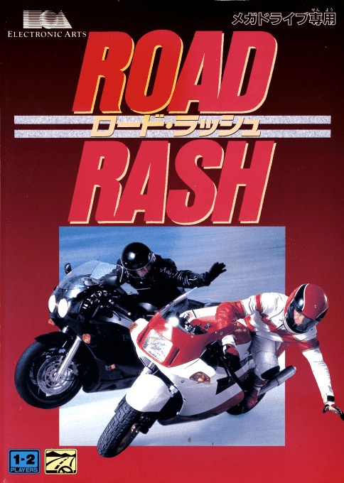 Road Rash - Sega Mega Drive / Genesis