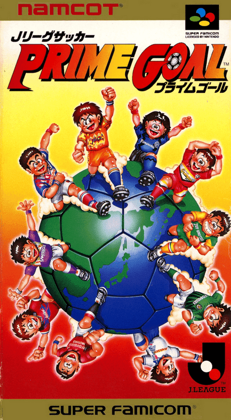 J.League Soccer Prime Goal - Super Nintendo Entertainment System