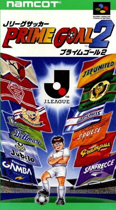 J.League Soccer Prime Goal 2 - Super Nintendo Entertainment System
