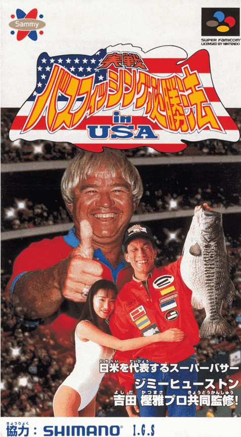 Jimmy Houston's Bass Tournament U.S.A. - Super Nintendo Entertainment System
