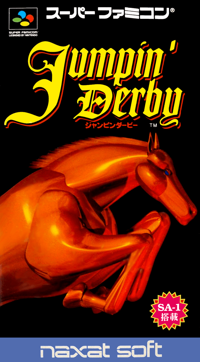 Jumpin' Derby - Super Nintendo Entertainment System