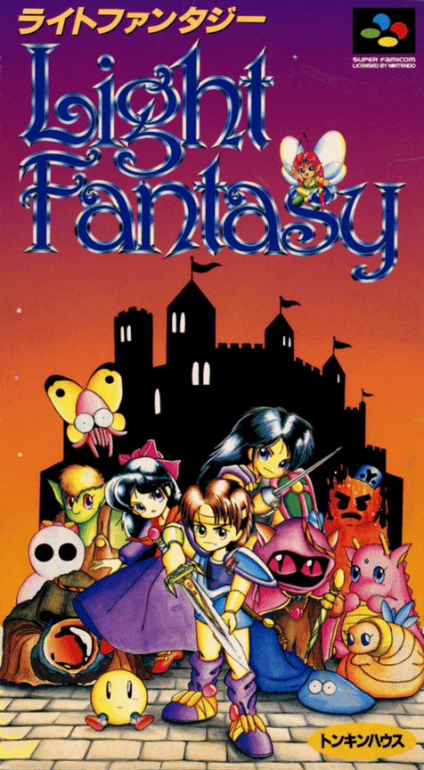 Light Fantasy - Super Nintendo Entertainment System