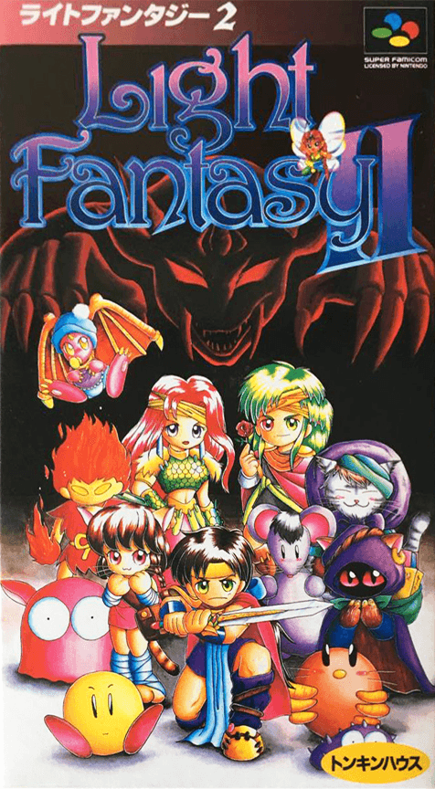 Light Fantasy II - Super Nintendo Entertainment System