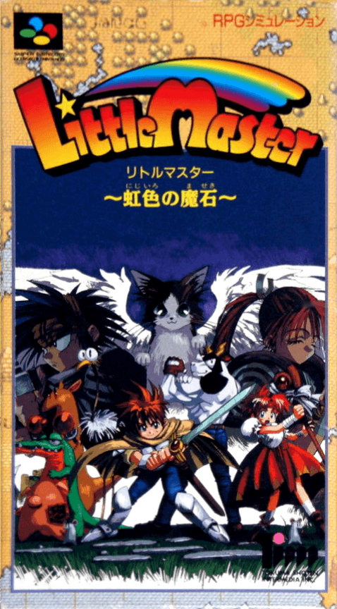 Little Master : Nijiiro no Maseki - Super Nintendo Entertainment System