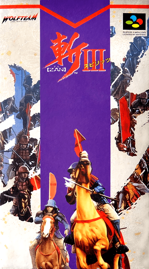 Zan III Spirits - Super Nintendo Entertainment System