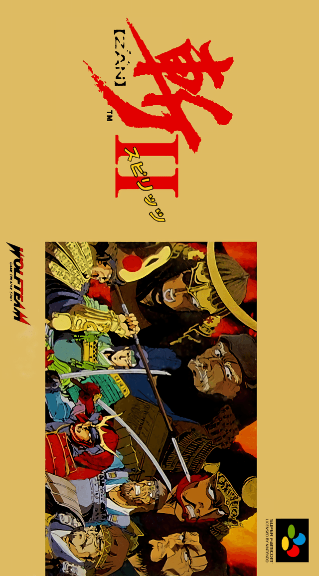 Zan II Spirits - Super Nintendo Entertainment System