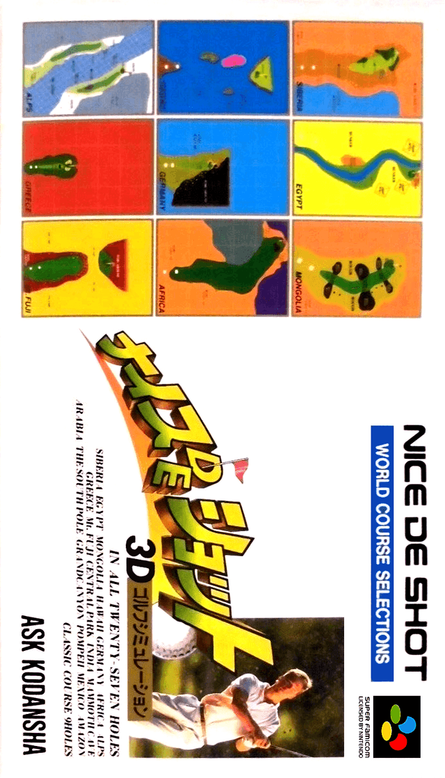 Nice de Shot - Super Nintendo Entertainment System