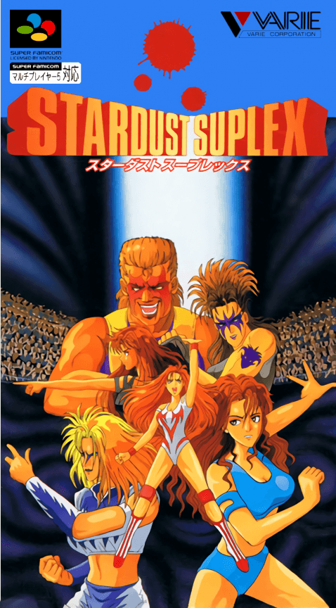 Stardust Suplex - Super Nintendo Entertainment System