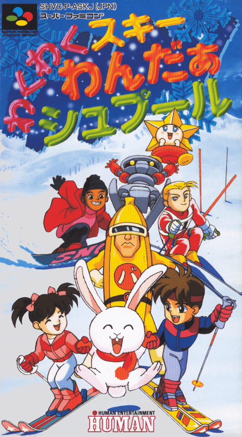 Wakuwaku Ski Wonder Spur - Super Nintendo Entertainment System