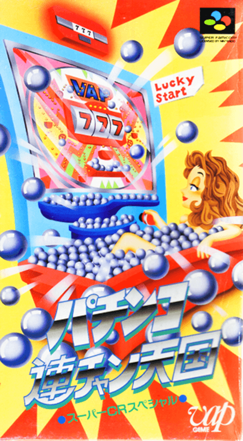 Pachinko Ren-chan Tengoku : Super CR Special - Super Nintendo Entertainment System