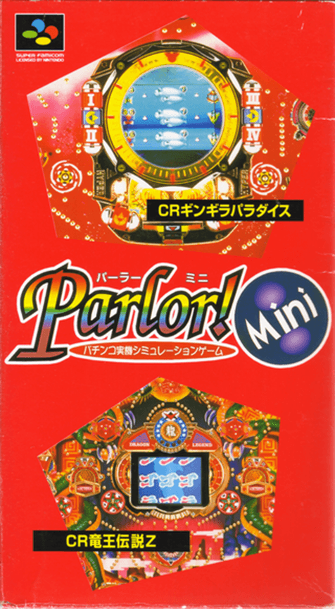 Parlor! Mini : Pachinko Jikki Simulation Game - Super Nintendo Entertainment System